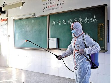 事关校园疫情防控和在线教学，深圳最新部署来了！