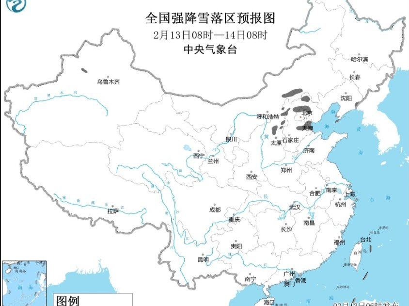 暴雪蓝色预警继续发布：京津冀等地部分地区有大雪