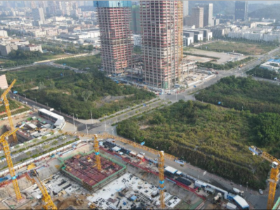 稳步推进综合改革试点：深圳将出让一宗二三产业混合用地