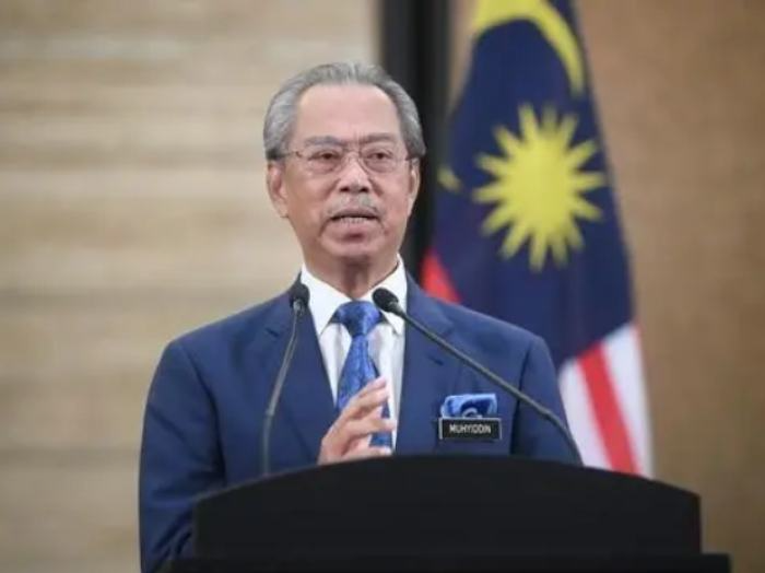 马来西亚前总理穆希丁核酸检测结果呈阳性