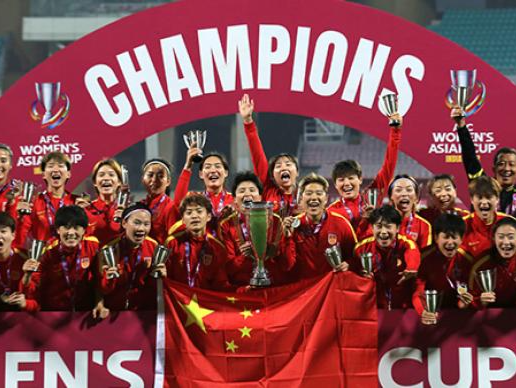 中国女足签名球衣入藏中国体育博物馆