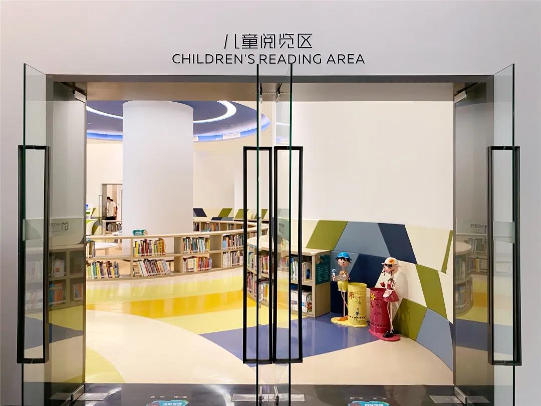 好消息！光明区图书馆儿童阅览区寒假开放时间延长啦！
