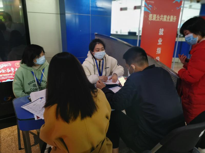企业返岗率近九成，深圳深入推进“春风行动”助力复工复产