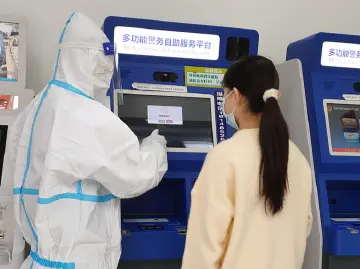 玉塘行政服务大厅按防疫要求调整服务模式 精心做好便民服务