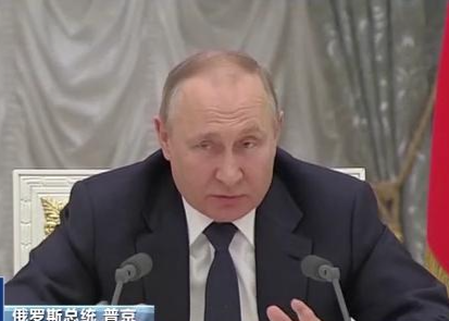 俄罗斯总统普京：西方步步紧逼 俄别无选择