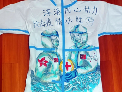“我哋撑你！”龙岗上百名青少年手绘抗疫作品为香港加油