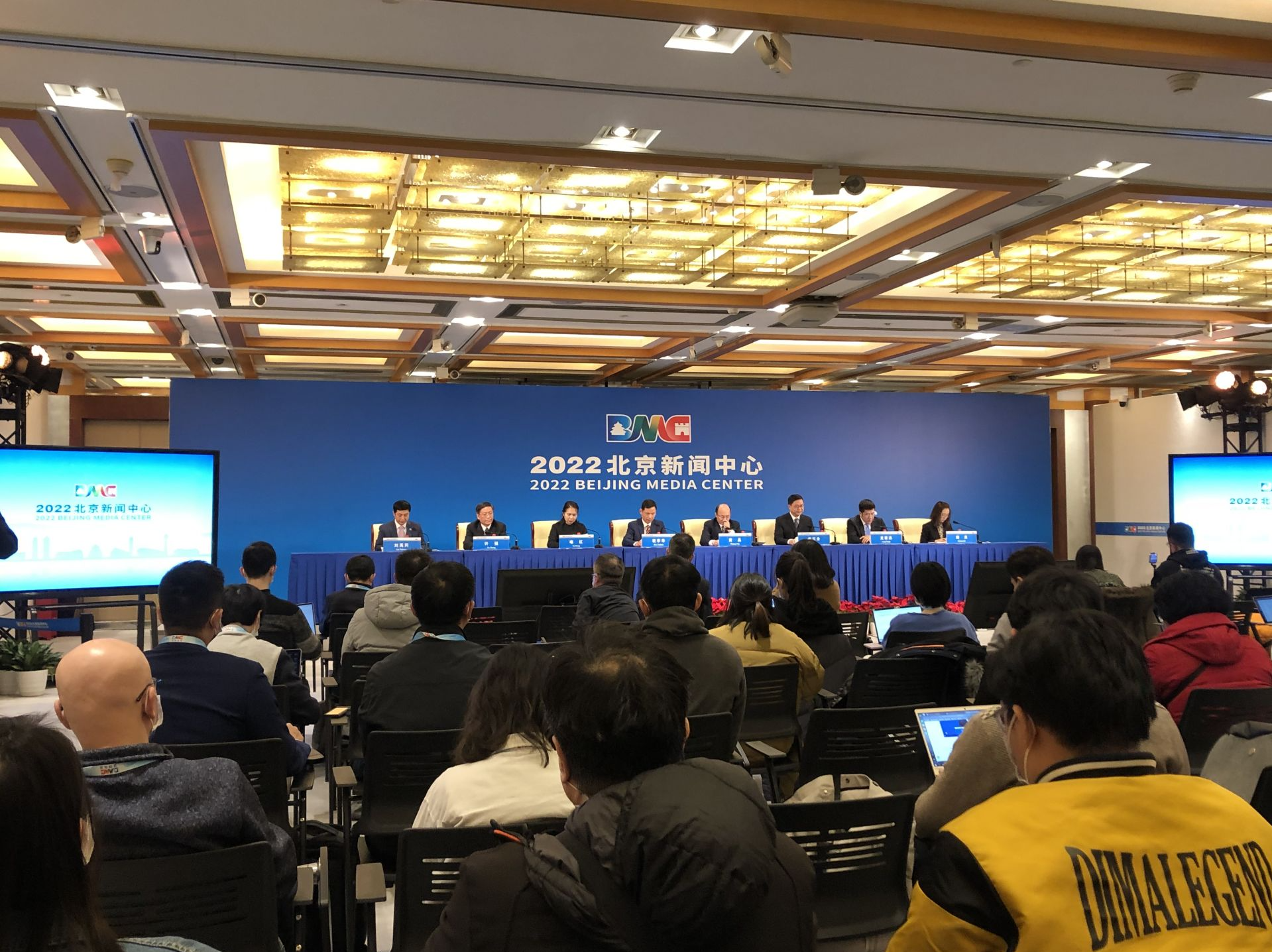 冬奥会，科技亮点无处不在