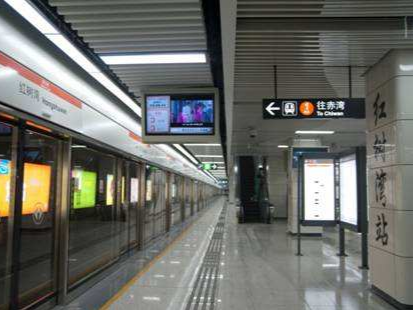 深圳地铁2号线红树湾站已恢复正常运营