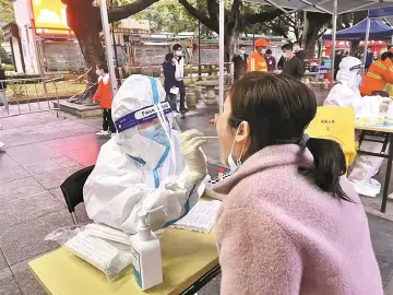 新春走基层 | 宝民社区齐心打好抗疫攻坚战