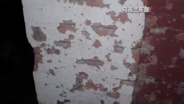 俄方喊话乌军投降就不打击