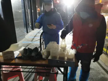 暖心！光明社区居民匿名为防疫一线人员送上“春天的第一杯热奶茶”  