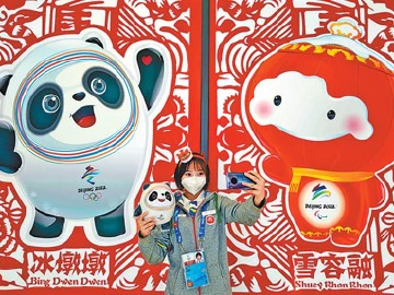 北京冬奥会与春节完美邂逅，奥林匹克史册刻下独特中国印记