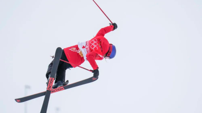 中国队第8金！谷爱凌自由式滑雪U型场地技巧夺冠