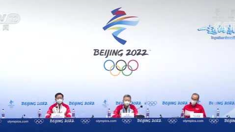 北京冬奥会创收视新高 美国超1亿观众观看
