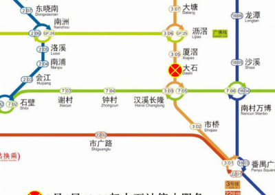 广州地铁三号线大石站恢复运营服务