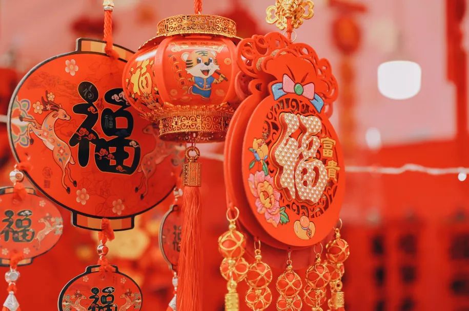 在福田就能实现“冰墩墩”自由！这场民俗游园嘉年华超赞的！

