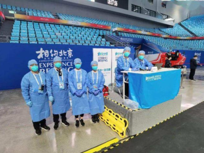 美国卫生专家：北京冬奥会防疫成就“非常了不起”