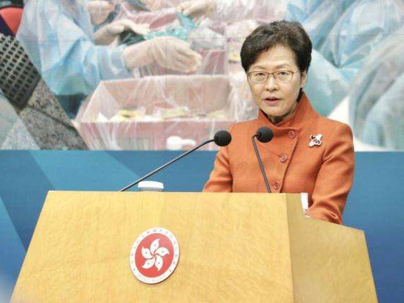 林郑月娥：国家的坚实支持是香港应对疫情的信心来源