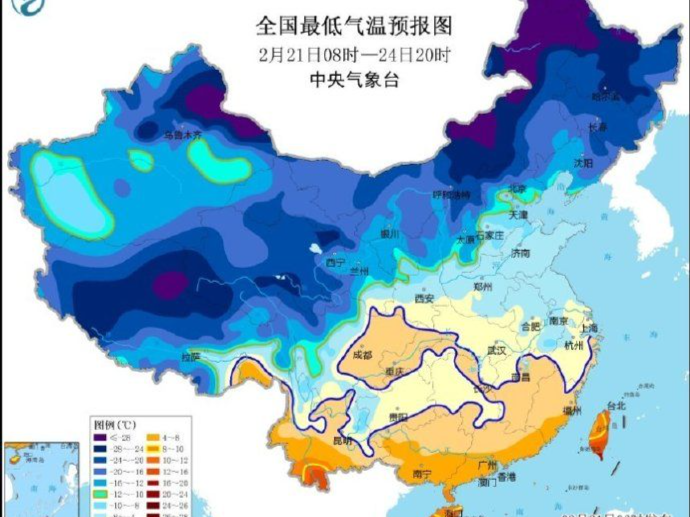 低温预警持续！广东广西等地局地气温偏低7℃以上