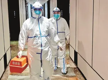 国科大深圳医院先锋队坚守防疫一线 为隔离人员提供贴心服务