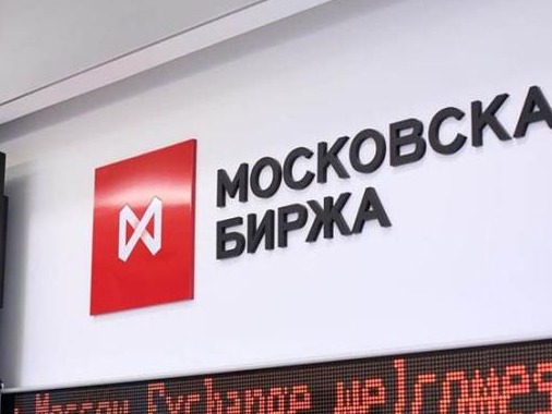 莫斯科证券交易所指数跌破2700点