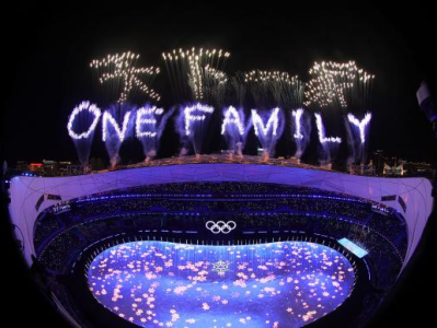 共同奏响和平、团结、进步的时代乐章——热烈祝贺第二十四届冬季奥林匹克运动会闭幕