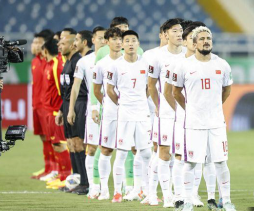 世预赛国足1比3越南 无缘卡塔尔世界杯