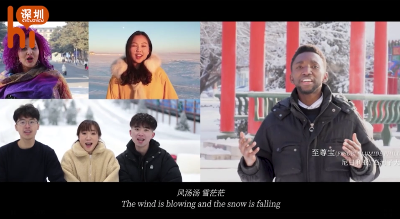 深圳式浪漫！这首献礼冬奥的冰雪之歌从鹏城走向世界！