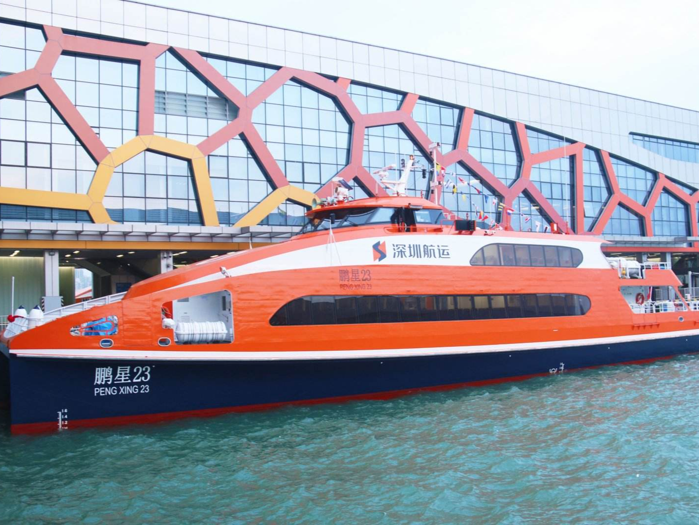2月25日起，深圳蛇口至珠海九洲港航线有调整