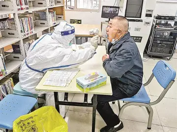凤凰街道：同心坚守阵地 筑牢疫情防线