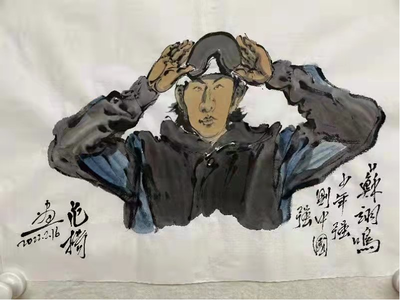 范扬挥毫：冬奥渐入尾声 精彩依然纷呈