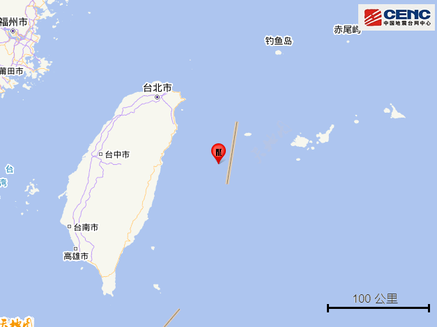 台湾花莲县海域发生4.1级地震，震源深度16千米