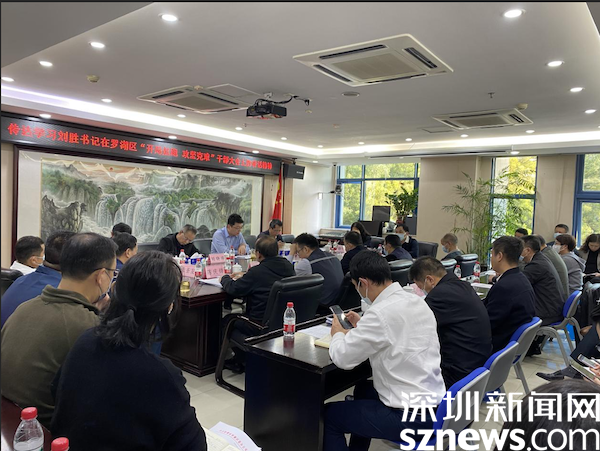 抓好治理和产业两大方面，东晓街道吹响攻坚集结号