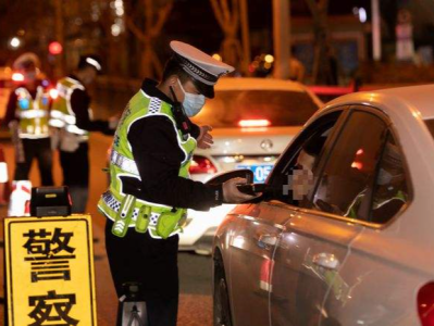 元宵节前后酒驾醉驾违法犯罪风险上升，公安部交通管理局发出提醒