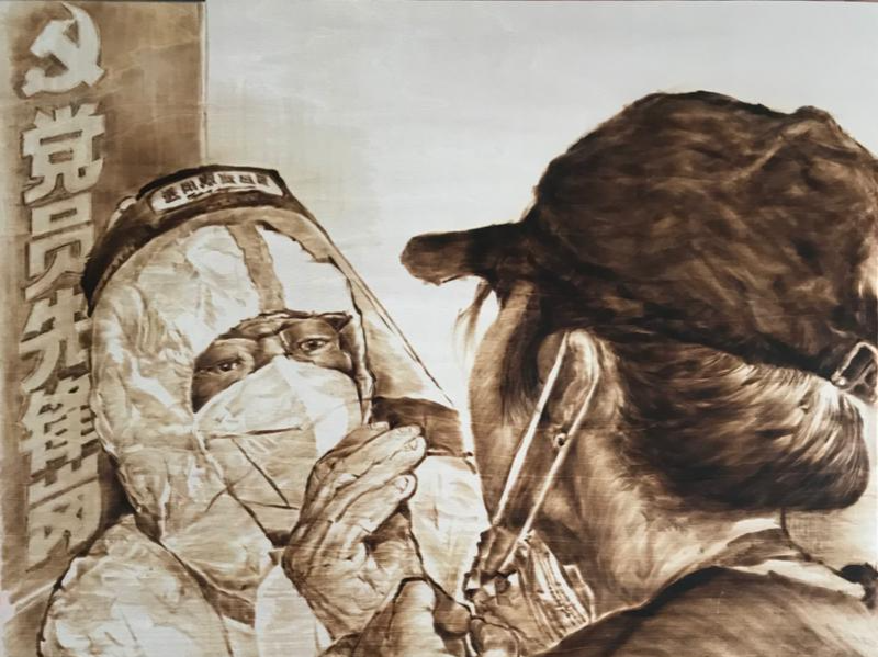 “艺”起向未来！第八届公益烙画艺术作品展面向全球征稿