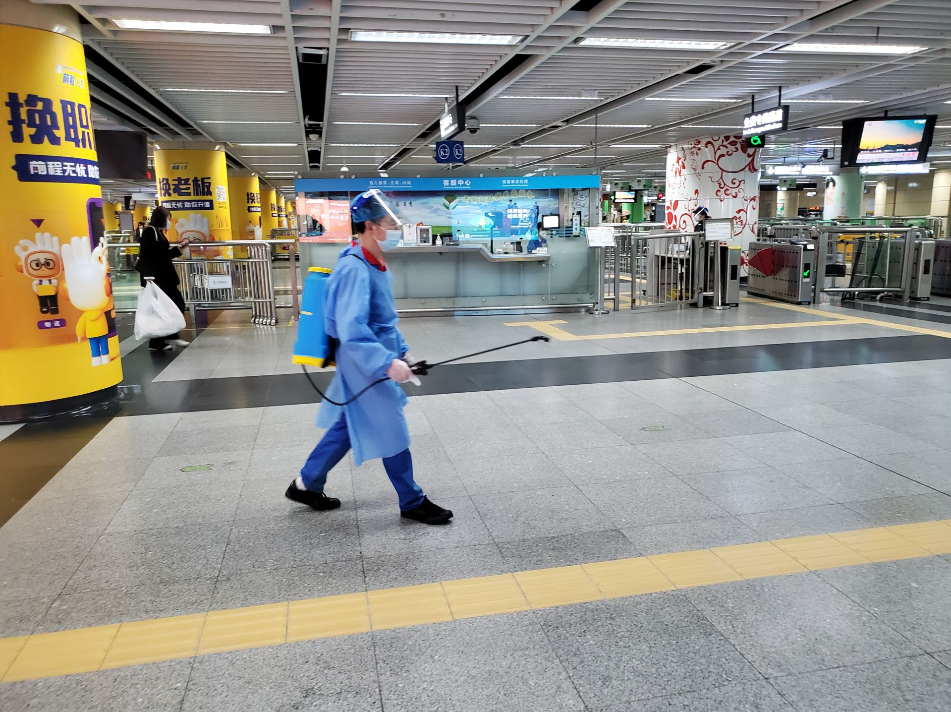 “多措并举，内外兼修”筑地铁抗疫防线！深圳地铁全力保障乘客出行