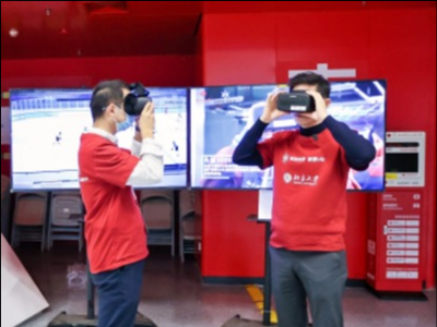 ​创维VR技术赋能“科技冬奥”,送上沉浸式观赛体验