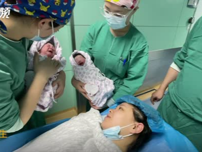 20220222啥叫“好事成双”？一对龙凤胎在市妇幼保健院降生