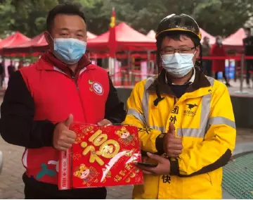 我为群众办实事 | 精彩纷呈！马峦坪环系列春节活动为居民送温暖