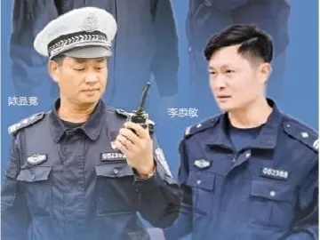 新春走基层 | 擦亮城市“警色” 守护万家灯火