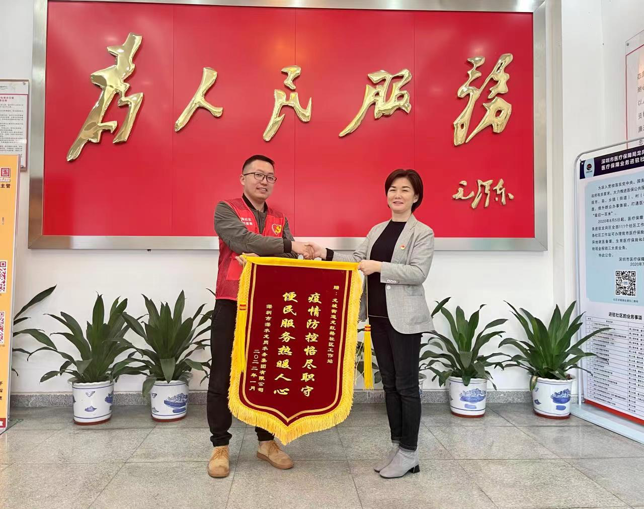 龙城龙红格社区有群抗疫热血好男儿