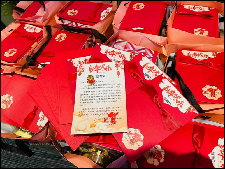 党员干部带头，和颐驿站过年无休默默坚守