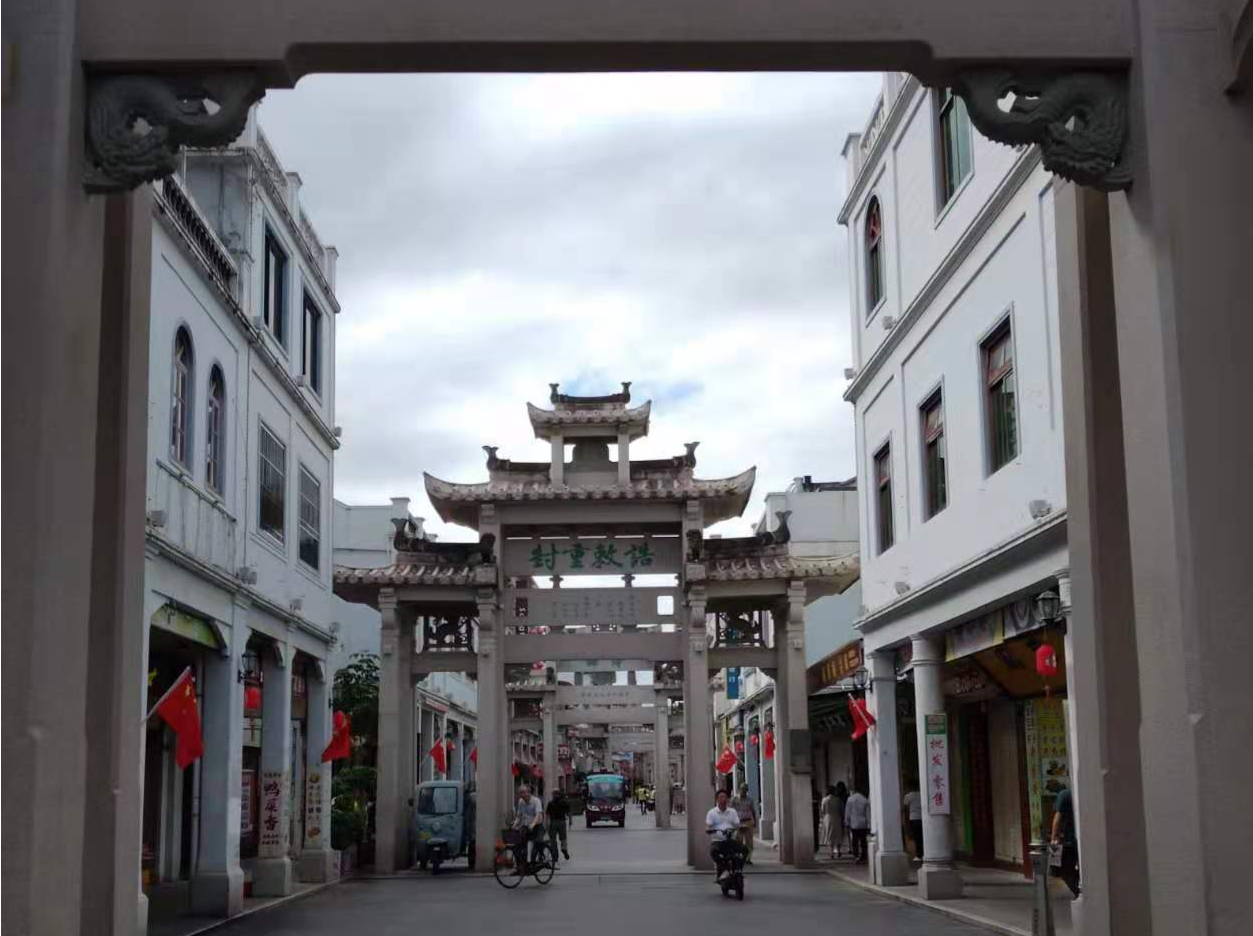 潮州湘桥区牌坊街入选首批国家级旅游休闲街区