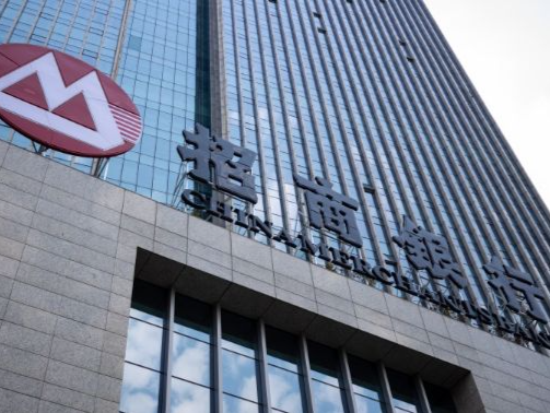 同比增7.83%！截至2021年末，深圳银行业资产总额达11.27万亿元