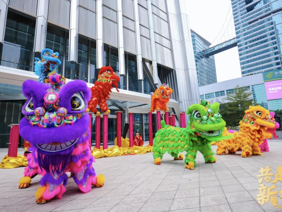 祥狮献瑞，深圳CBD新春鸿运启市