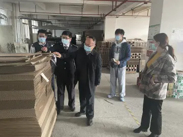 凤凰街道检查印刷行业场所 督促指导疫情防控及依法依规经营