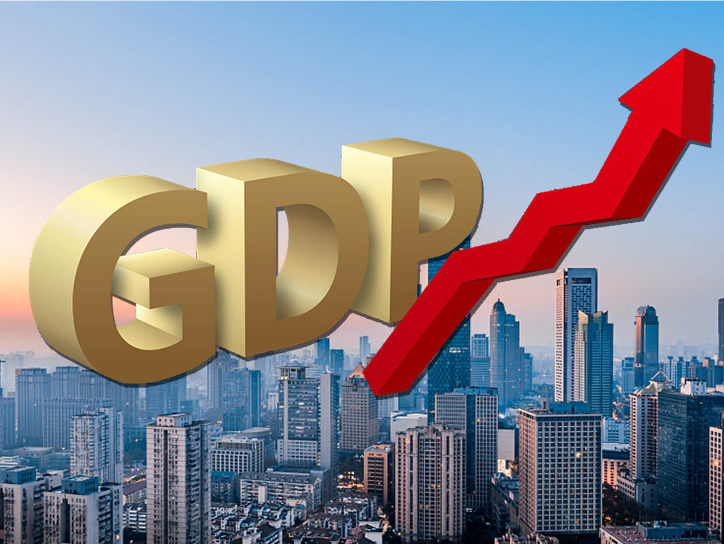 2021年国民经济成绩单发布：全年GDP破110万亿 