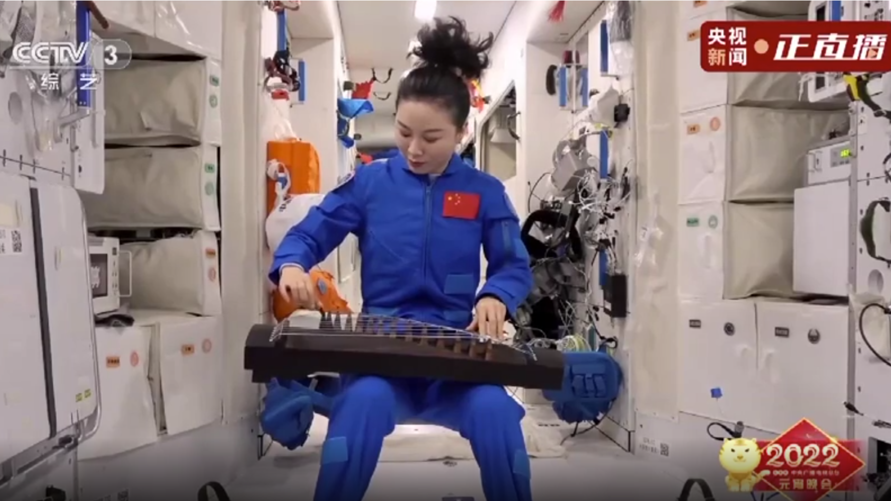 “此曲只因应天上有”——航天员王亚平空间站弹奏《茉莉花》，送上元宵祝福