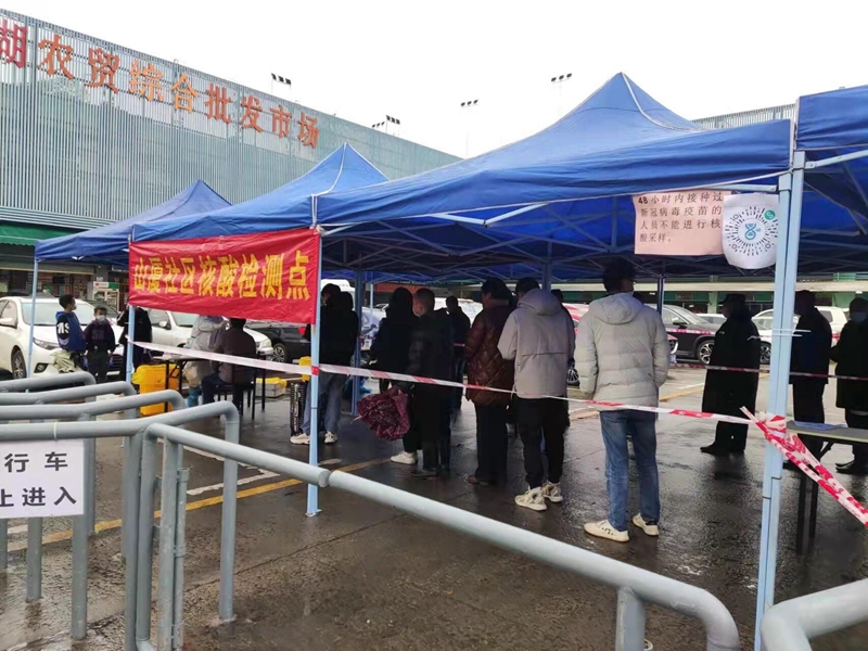 应检尽检，龙岗区平湖街道首轮全区域核酸检测40余万人