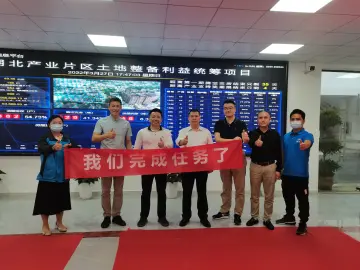 “我们完成任务了！”龙华区观湖北12组率先完成清租交房100%